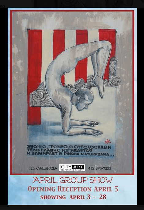 City Art April Reception